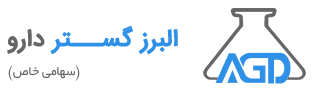 البرزگستر دارو